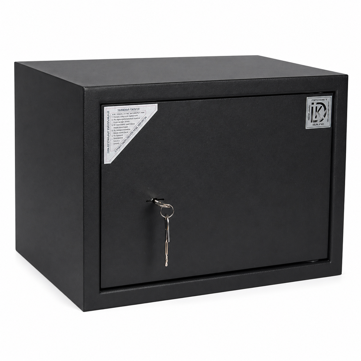 heavy duty metal office safe with open door and locking bolts
